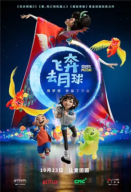 午夜一级毛片免费视频