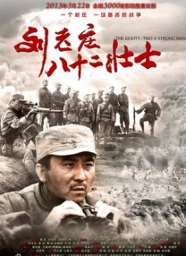 杏吧有你,春暖花开