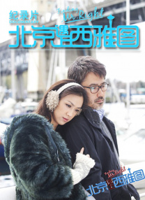 国产打屁股